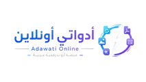 أدواتي أونلاين